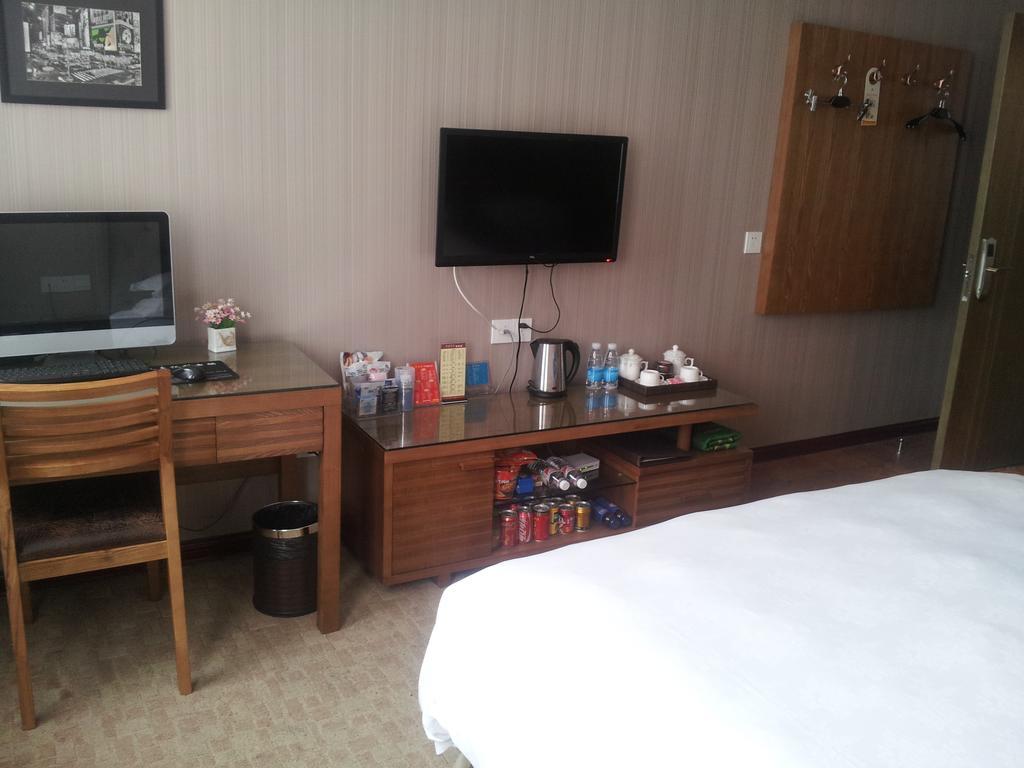 Yiwu Landi Boutique Hotel 이우의오 객실 사진