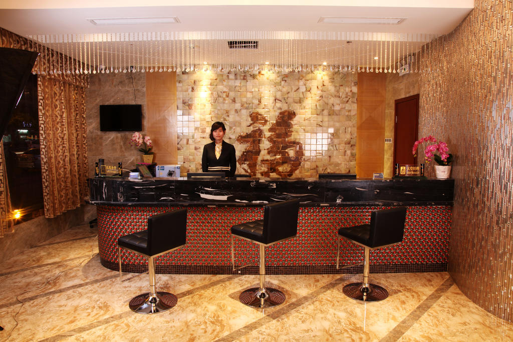 Yiwu Landi Boutique Hotel 이우의오 외부 사진